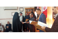 گزارش تصویری| مراسم گرامیداشت شهدای جنگ تحمیلی رمضان و تقدیر از همکاران فعال در ایام جنگ