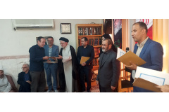 گزارش تصویری| مراسم گرامیداشت شهدای جنگ تحمیلی رمضان و تقدیر از همکاران فعال در ایام جنگ