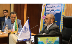 گزارش تصویری// مراسم بزرگداشت روز معلم و مقام استاد در دانشگاه بین المللی مذاهب اسلامی