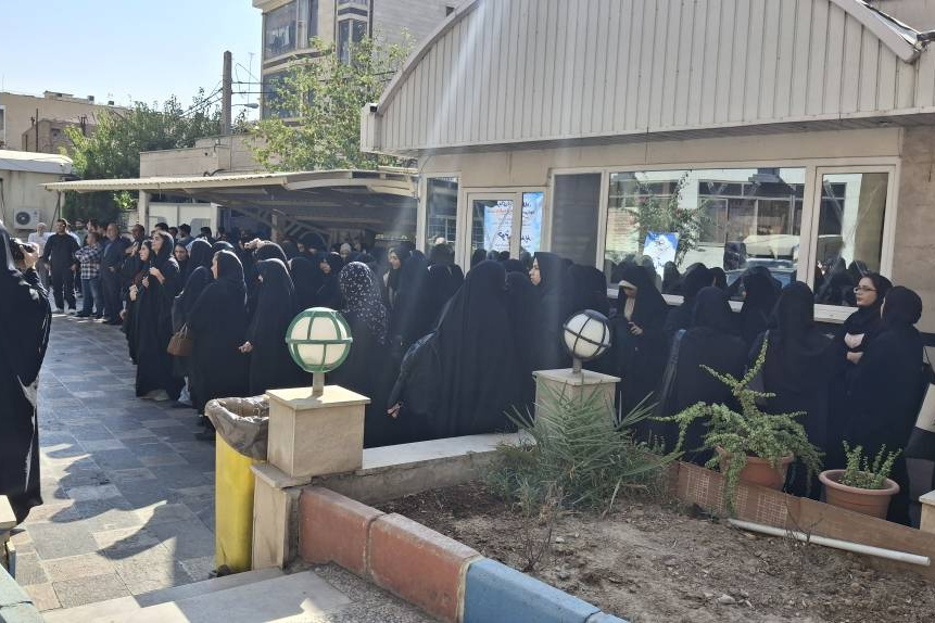 مراسم بازگشایی حضوری دانشگاه بین المللی مذاهب اسلامی و اهتزاز پرچم مقدس ایران