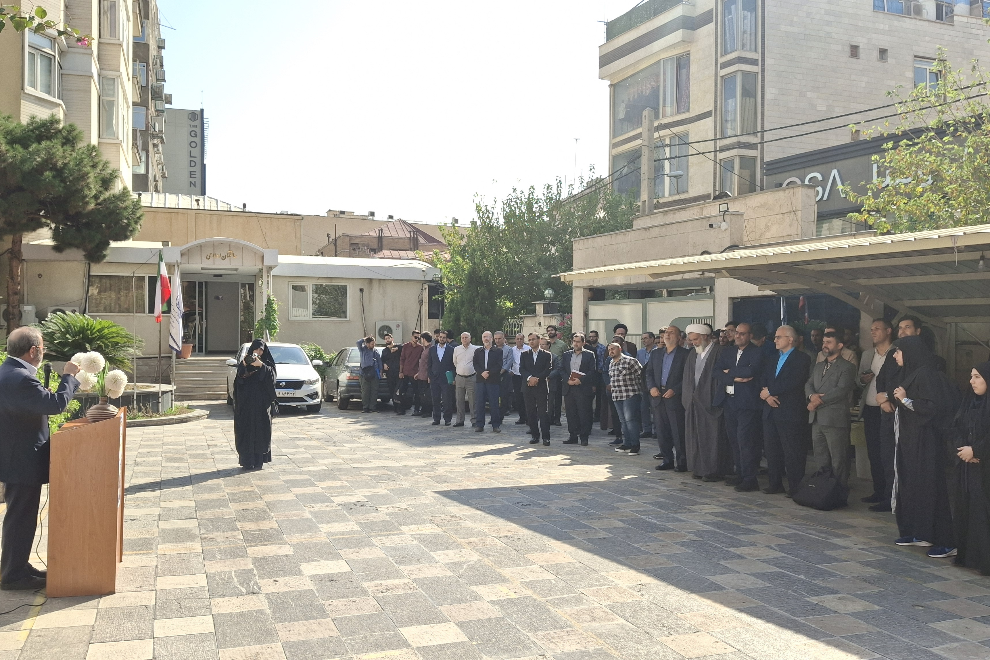 مراسم بازگشایی حضوری دانشگاه بین المللی مذاهب اسلامی و اهتزاز پرچم مقدس ایران