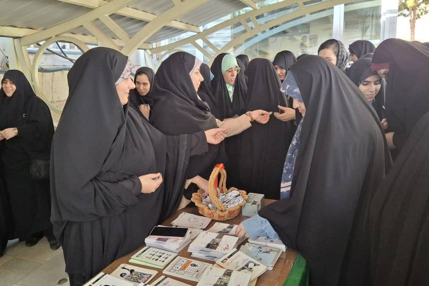 مراسم بازگشایی حضوری دانشگاه بین المللی مذاهب اسلامی و اهتزاز پرچم مقدس ایران