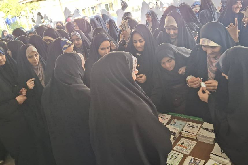 مراسم بازگشایی حضوری دانشگاه بین المللی مذاهب اسلامی و اهتزاز پرچم مقدس ایران