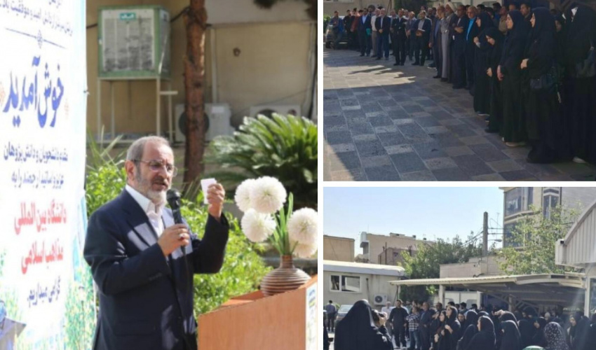 توصیه‌های رئیس دانشگاه مذاهب اسلامی به دانشجویان؛ از مغتنم شمردن فرصت جوانی تا تمرین گفت‌وگو و همزیستی/ آغاز سال تحصیلی با تأکید بر سه رکن دانشگاه؛ دانش‌اندوزی، اخلاق‌مداری و گفت‌وگو