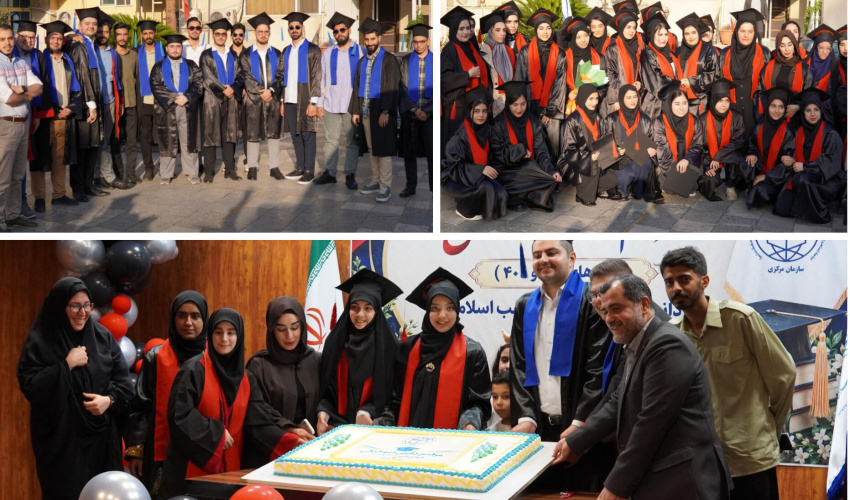 برگزاری مراسم دانش‌آموختگی دانشجویان دانشگاه بین‌المللی مذاهب اسلامی در واحد تهران